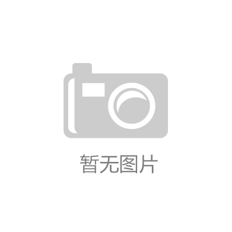 为什么阻燃剂要做微胶囊化呢？