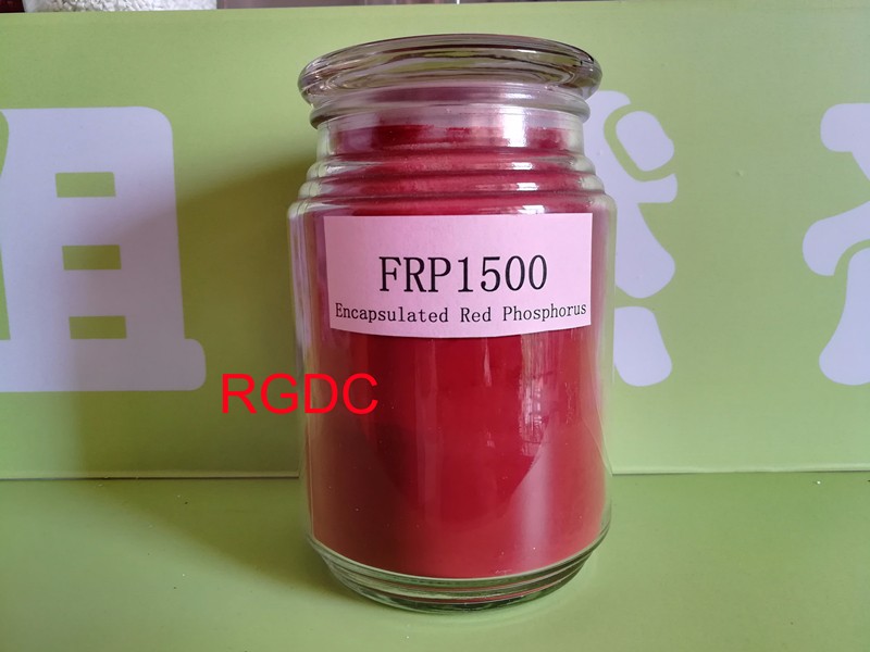 包覆红磷无卤阻燃剂FRP1500 微胶囊红磷