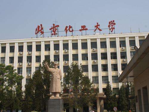 三嗪类成炭剂的制备及其阻燃聚丙烯的研究