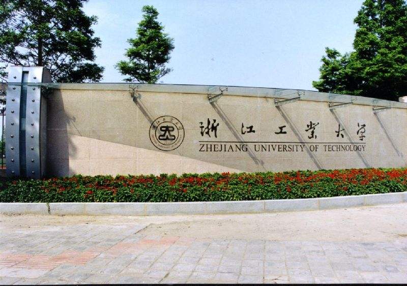 几种磷系阻燃剂的合成研究