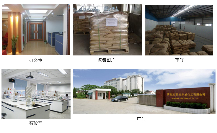关于我们(图1)